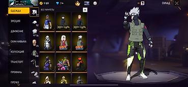 Другие головные уборы: Аккаунт Free Fire с редкими коллаборационными предметами Naruto — 1