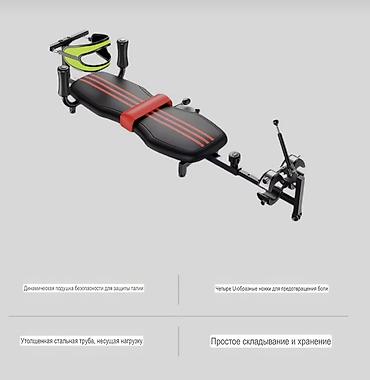 мужской штаны: Подходит для людей ростом до 195см Прочный материал выдержит вес до — 3