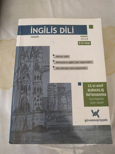 7 sinif ingilis dili metodik vesait: İmtahana hazırlaşanlar üçün vəsait. İngilis dili öyrənənlər üçün