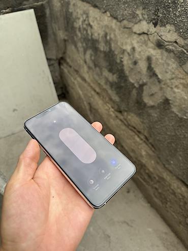 best comp: IPhone 11 Pro Max, Б/у, 256 ГБ, Белый, 93 % — 3