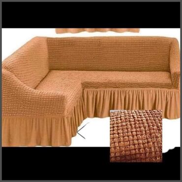 Kućna hemija i proizvodi za kuću: CENA 3.600 din Sašivene od rastegljivog prozračnog materijala na lalafo.rs — 4 Kućna hemija i proizvodi za kuću: CENA 3.600 din Sašivene od rastegljivog prozračnog materijala — 4