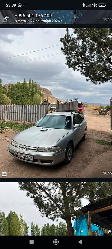 Mazda: Mazda 626: 1994 г., 2 л, Механика, Бензин, Универсал — 5