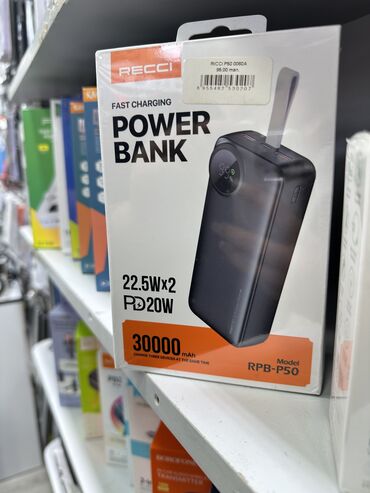 домашний телефон: Повербанк 30000 мАч, Новый