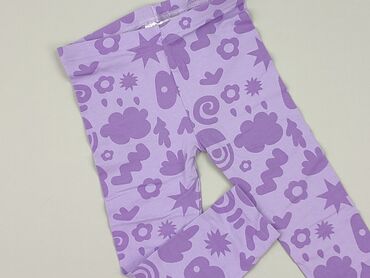 krótkie legginsy na rower: Legginsy dziecięce, So cute, 2-3 lat, 92/98, stan - Bardzo dobry