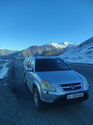 тормозной диск хонда срв: Honda CR-V: 2002 г., 2 л, Автомат, Бензин