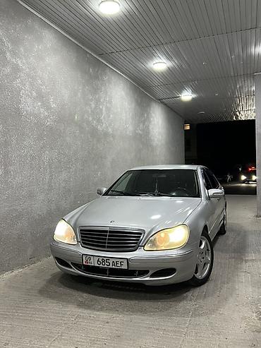 mersedes e class: Mercedes-Benz S-Class: 2003 г., 3.7 л, Автомат, Газ, Седан — 3