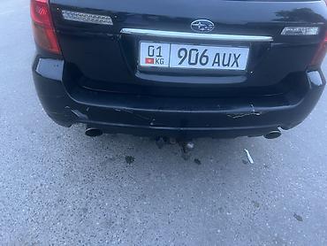 саб для воды: Subaru Outback: 2005 г., 2.5 л, Автомат, Бензин, Универсал — 5