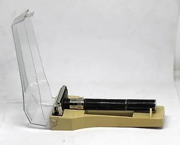 Ostali antikviteti: Vintage sigurnosni brijač Rubin - 1 1-9 Podesivi SSSR 1980-e. Predivan — 2