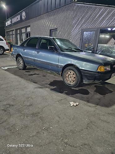 sprinter 4 4: Audi 80: 1987 г., 1.8 л, Механика, Бензин, Седан — 4