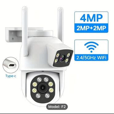 Videomüşahidə: Ptz İp camera 5G və 2.4 khz ilə işləyir. ydnidir işlənməyib