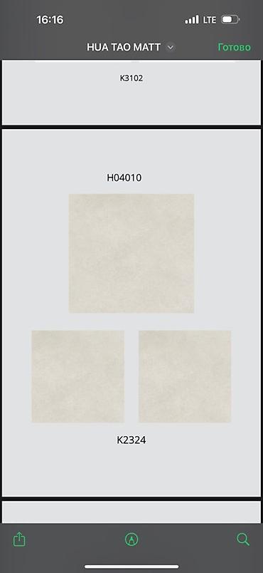 Керамогранит HUA TAO Ceramic Group (серия HUA TAO MATT) - Поверхность