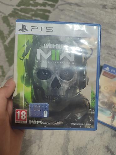 naruto: Набор дисков для PlayStation: 1) PS5 — Call of Duty: Modern Warfare — 1
