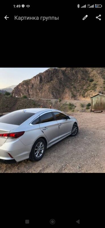 Hyundai: Hyundai Sonata: 2018 г., Седан