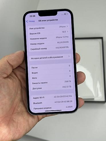 jbl boombox 1: IPhone 13 Pro, Б/у, 256 ГБ, Sierra Blue, Коробка, 75 % — 2