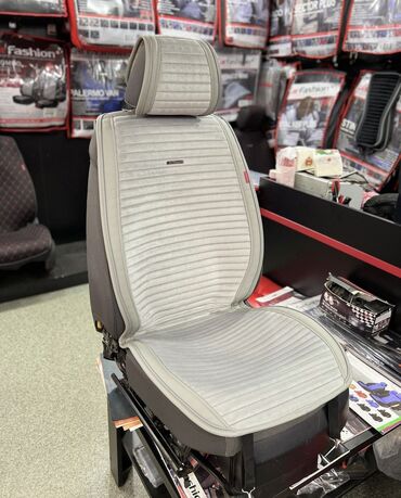 Чехлы и накидки на сиденья: Автонакидки и чехлы в большом ассортименте в одной точке продаж — 12