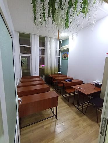4 göz satışı: Hazır biznes satılır kurs kimi hal hazırda işləyir reyal şəxslər nömrə — 6