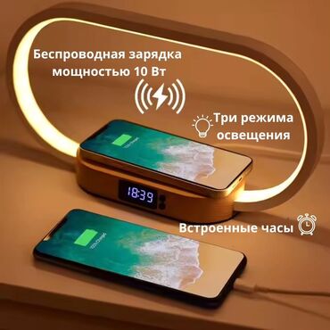 телефон самсунг нот 9: 📱 Если вы владелец IPHONE и цените функциональность, наша зарядка 3в1