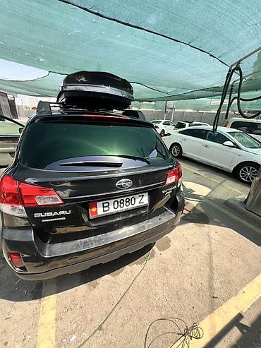 gak aion s: Subaru Outback: 2010 г., 2.5 л, Автомат, Бензин, Универсал — 2