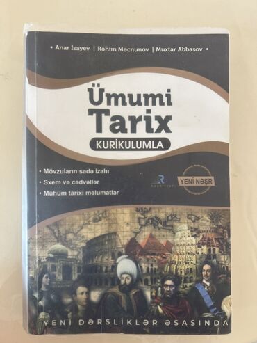 CD, DVD disklər və kassetlər: Ümumi tarix üzrə bu dərslik kurikulum əsasında hazırlanmışdır. Kitab