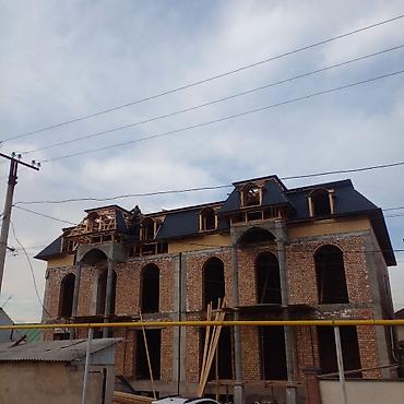 Кровля крыши: Крыша жабабыз Кровельные работы — монтаж четырехскатной (вальмовой) — 2