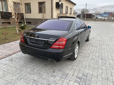 Mercedes-Benz: Mercedes-Benz S-Class: 2009 г., 5.5 л, Типтроник, Бензин, Седан — 12