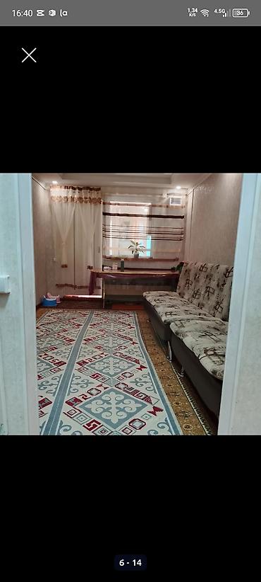 Продажа барачных домов: Срочно продаётся квартира в брачном доме (общий двор) 3 комнаты с — 6