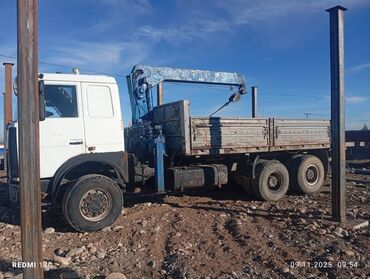 Манипуляторы: Манипулятор, МАЗ — 1