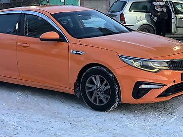 Kia: Kia Optima: 2019 г., Седан — 3