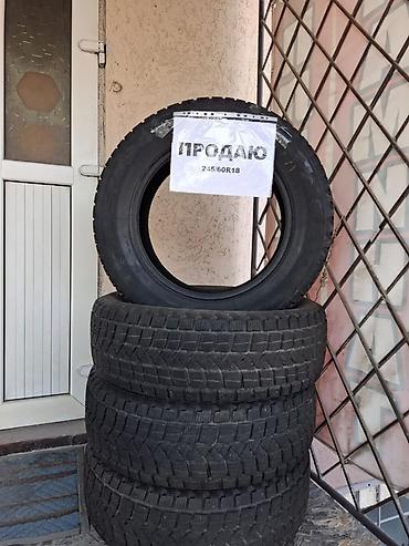 Зимние шины 245/60 R18 - Комплект из 4 шин - Размер: 245/60 R18 at lalafo.kg Зимние шины 245/60 R18 - Комплект из 4 шин - Размер: 245/60 R18