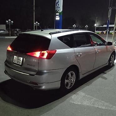 Toyota: Toyota Caldina: 2003 г., 2 л, Автомат, Бензин, Универсал — 8