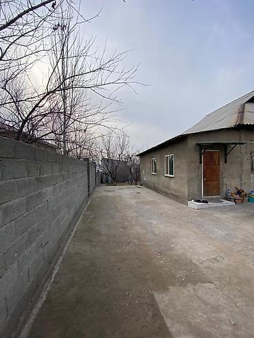 Продажа домов: Дом, 65 м², 4 комнаты, Агентство недвижимости — 1