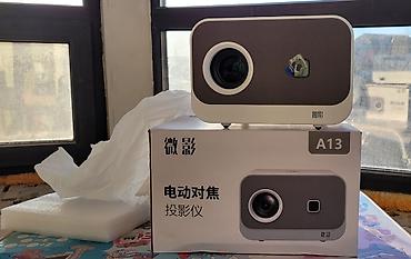 mini pc: СРОЧНО! ПРОДАЮ ПРОЕКТОР WEIYING A13 Компактный домашний проектор — 2