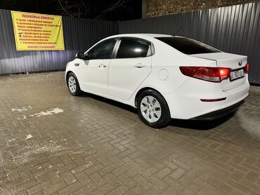 Kia: Kia Rio: 2015 г., Автомат, Седан — 2