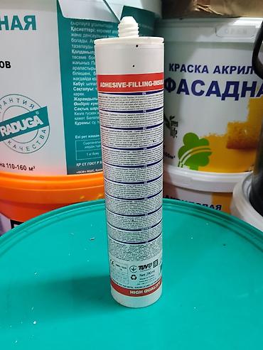 Герметик-клей: Айнек үчүн, Нымга чыдамдуу — 2