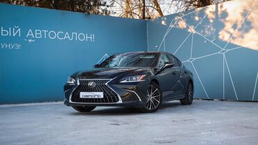 Kia: Lexus ES: 2023 г., 2.5 л, Вариатор, Гибрид, Седан