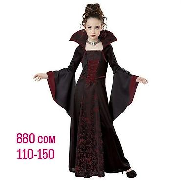 Другие товары для детей: 🎃👻 ПРАЗДНИК ХЭЛЛОУИН УЖЕ БЛИЗКО! 👻🎃 Создайте яркий и необычный образ — 6