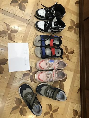krosovkalar: Krossovkalar, Nike, Ölçü: 35, Uniseks — 1