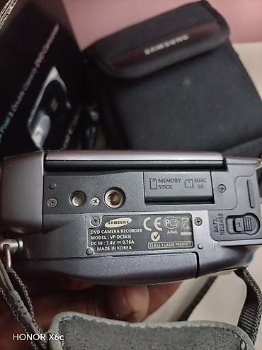 se: Samsung VP-DC563i DVD Camcorder – rəqəmsal video kamera — 4