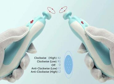 Ostale dečije stvari: Cena 1400 dinara Komplet za negu bebe - Električna turpija za nokte za — 2