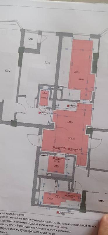 Электрики: Профессиональные электромонтажные работы требуется на работу в атель — 12