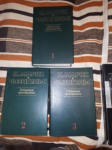 solutions upper intermediate: Ценные и интересные словари и книги! много тематических словарей — 6