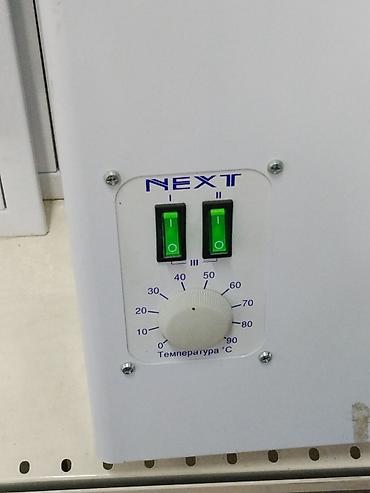 Электрокотлы: Электрический котёл ЭВАН NEXT — компактный настенный теплогенератор — 2