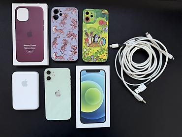 Apple iPhone: IPhone 12 mini, Б/у, 256 ГБ, Зеленый, Коробка — 9