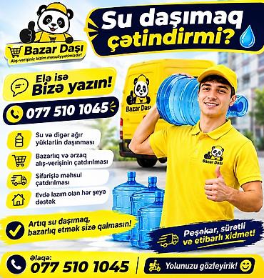 Услуги: AirBall Panda – sürətli, etibarlı və rahat daşınma xidməti Xidmətlər — 3