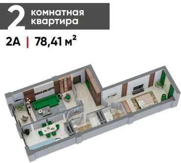 двухуровневые квартиры: 2 комнаты, 78 м², Элитка, 4 этаж, ПСО (под самоотделку)