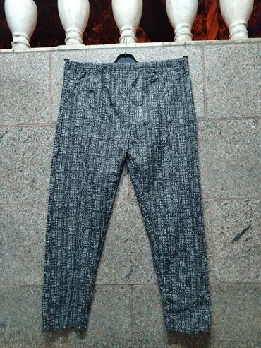 Qadın şalvarları: Qışlıq qadın şalvarları Türkiyə istehsalı XL-7XL 18 azn - Rəng: tünd -da lalafo.az — 37 Qadın şalvarları: Qışlıq qadın şalvarları Türkiyə istehsalı XL-7XL 18 azn - Rəng: tünd — 37