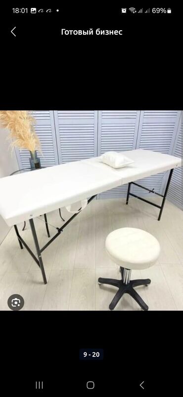 Salon, tibbi kreslolar: Gözəllik salonu və ev üçün kreslo və pedikür komplekti - Pedikür — 19