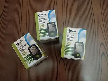 qlükometr: URight TD-4267 qan qlükoza test zolaqları - Model: URight TD-4267 — 1