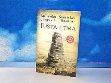 fox: Tušta i tma basara jergović2014 lagunamek povez donji deo knjige je — 3