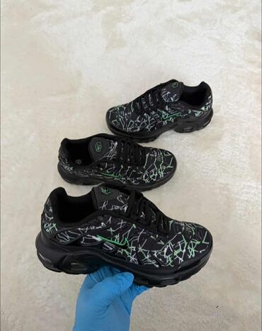 Patike: Patike, Nike, veličina - 46 — 1